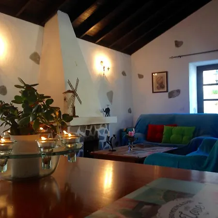Casa Rural Aguiar 乡村民宿 *