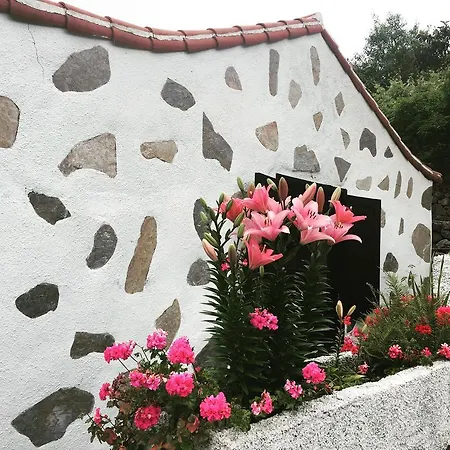 乡村民宿 Casa Rural Aguiar *